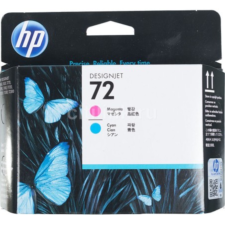 "HP Printhoved Blkprinter Cyan Magenta C9383A - High-Quality Prints, Exceptional Performance, Perfect for Your Printing Needs!"